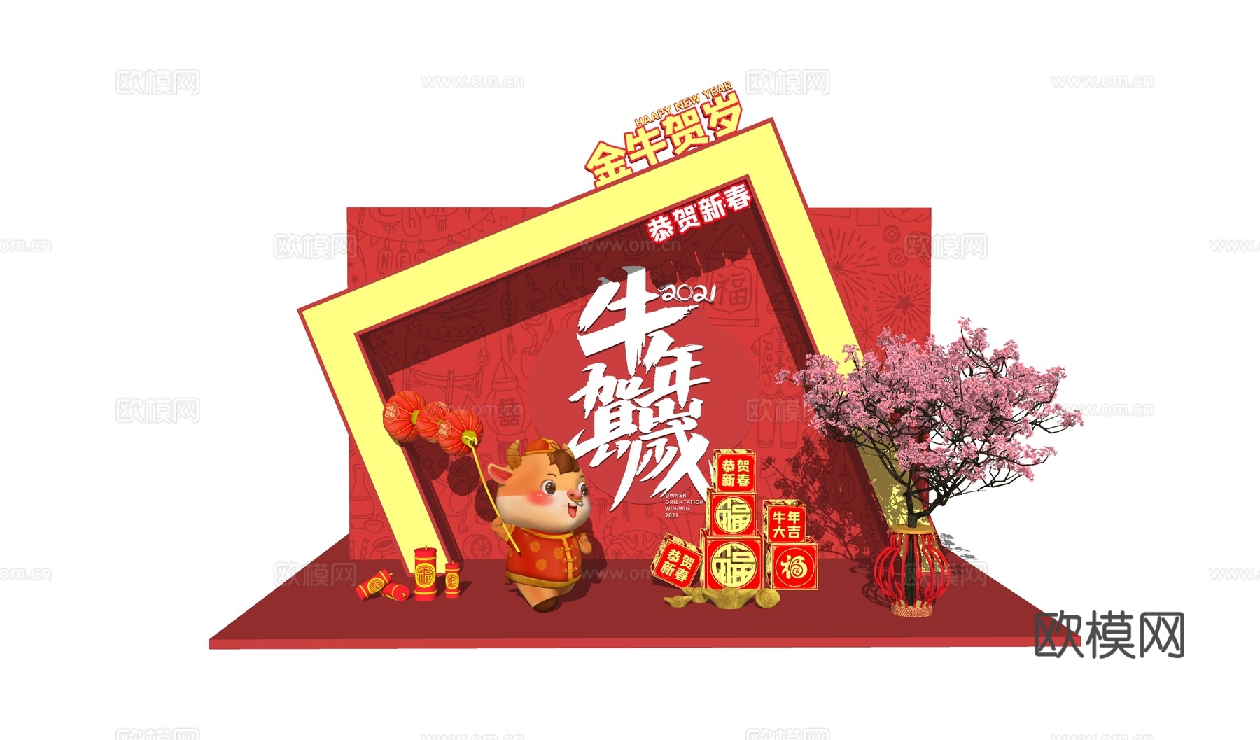 新中式牛年春节新年美陈su模型下载