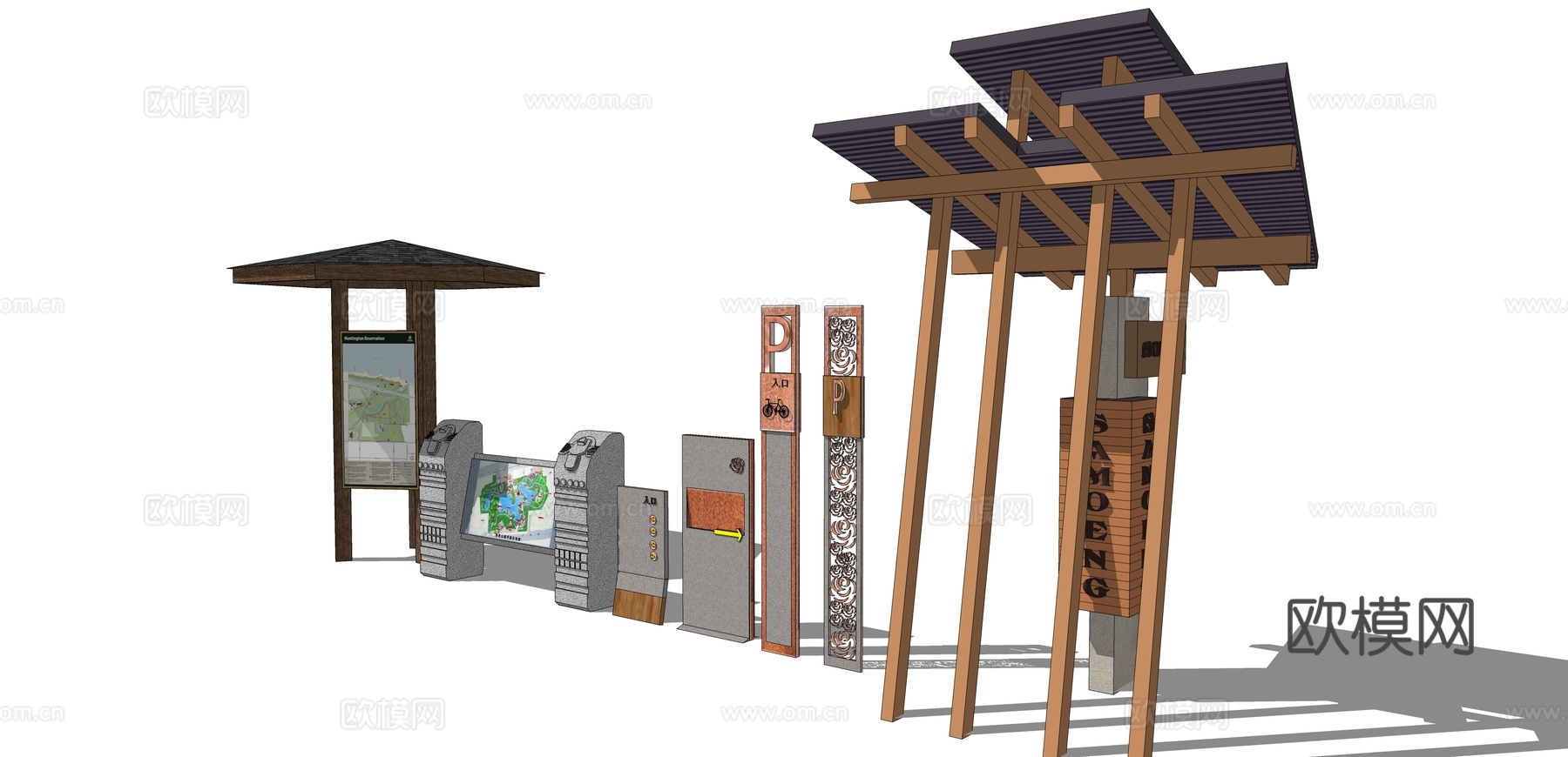 现代路标指示牌su模型下载