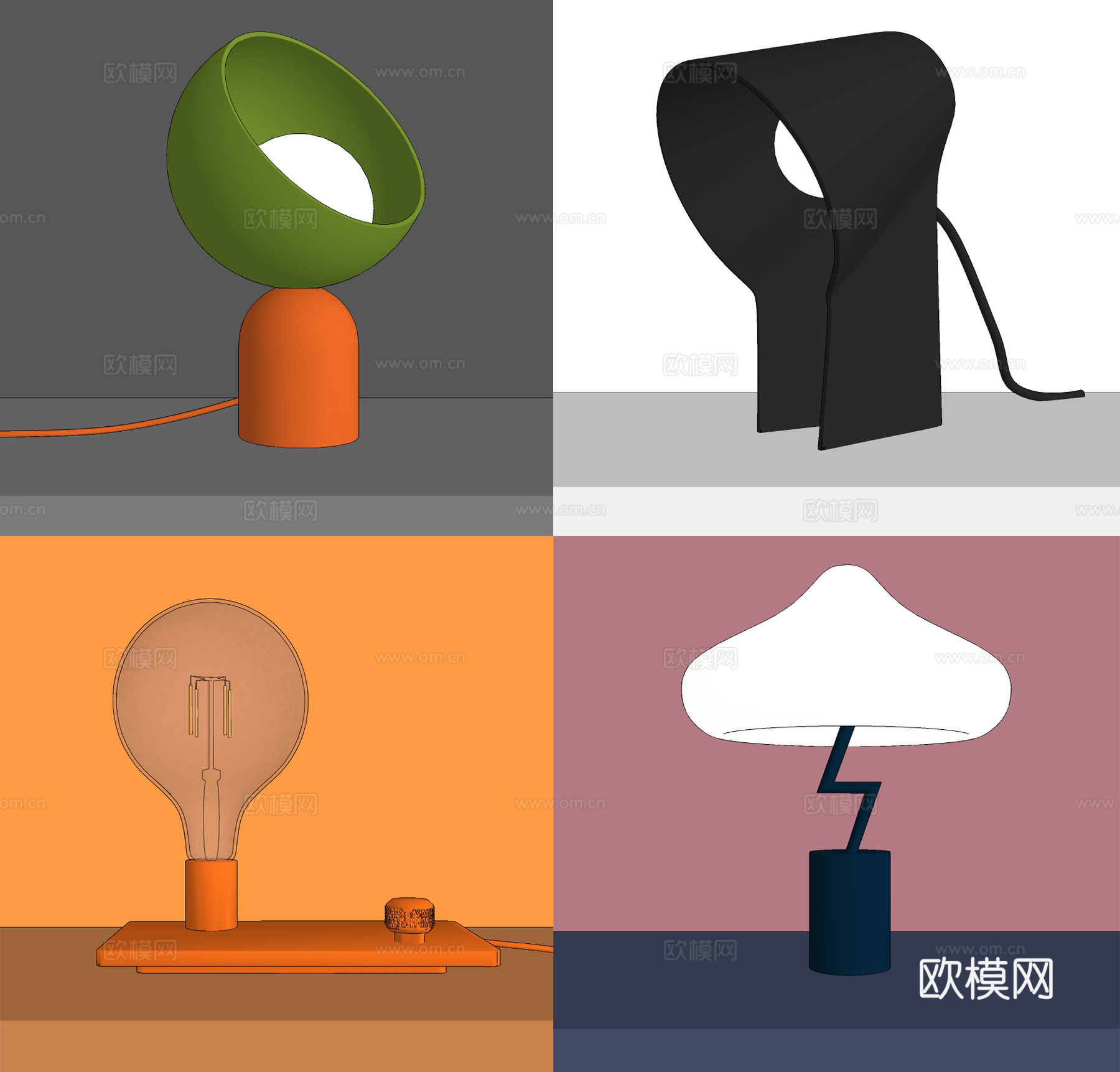 现代创意台灯su模型下载