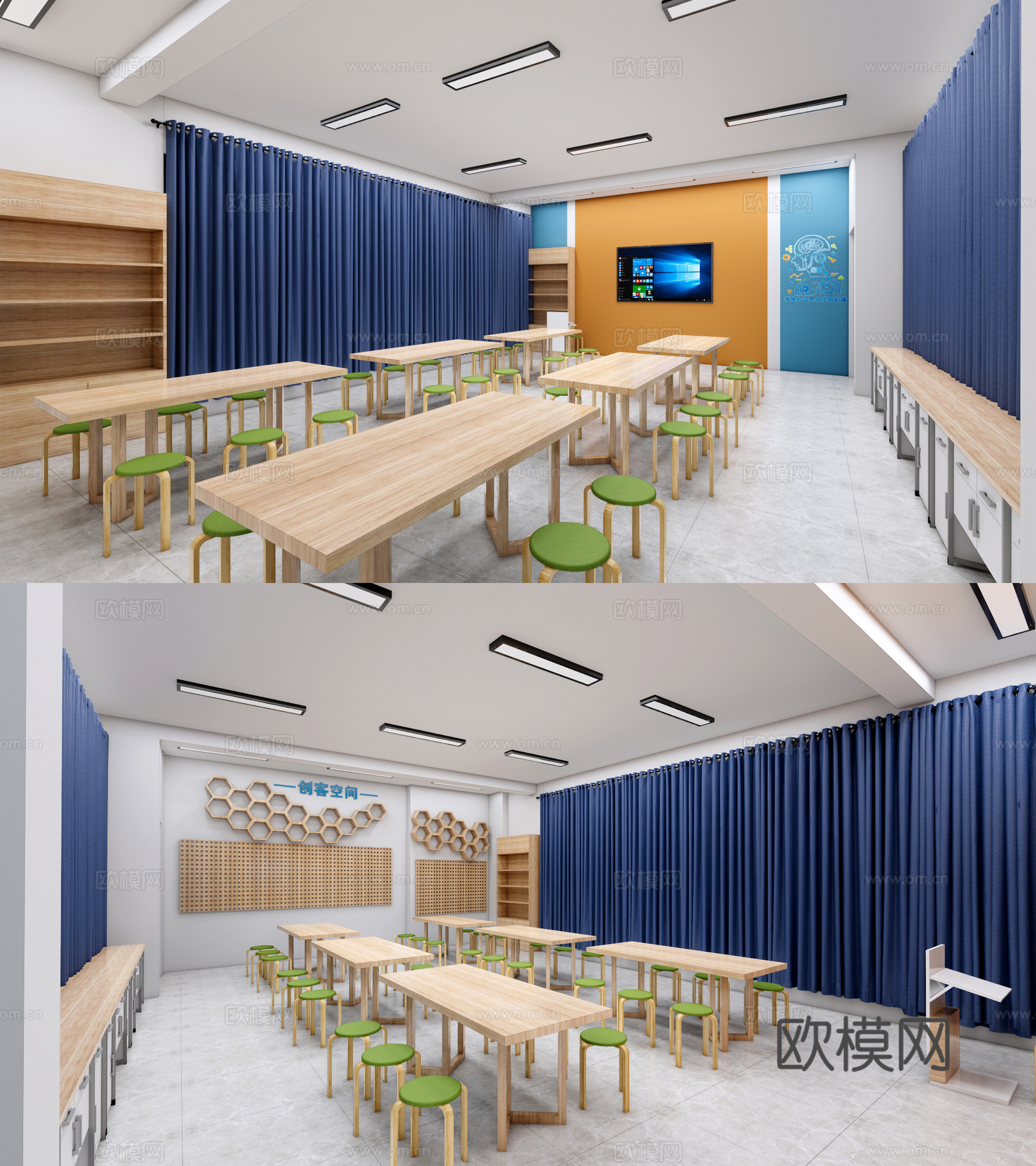 现代创客教室su模型下载