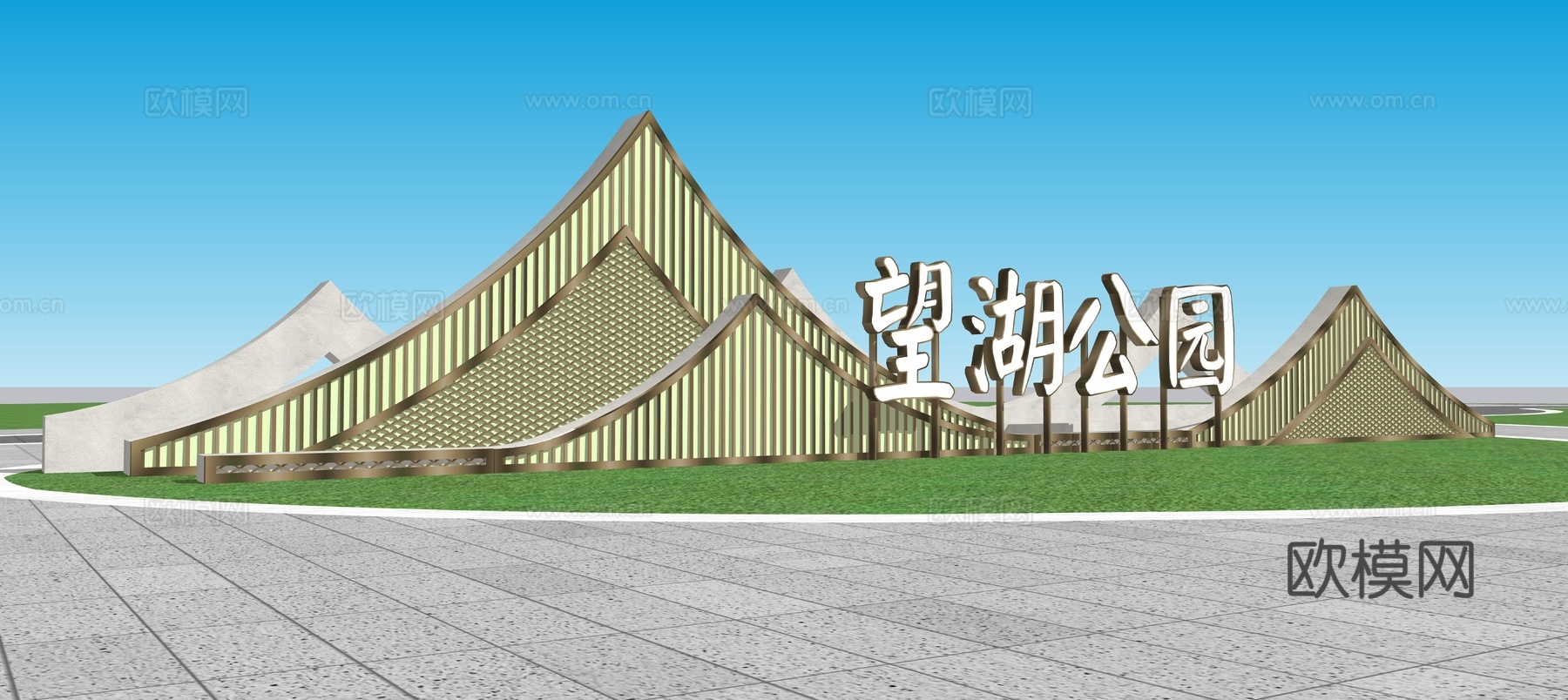 新中式景墙园艺小品su模型下载