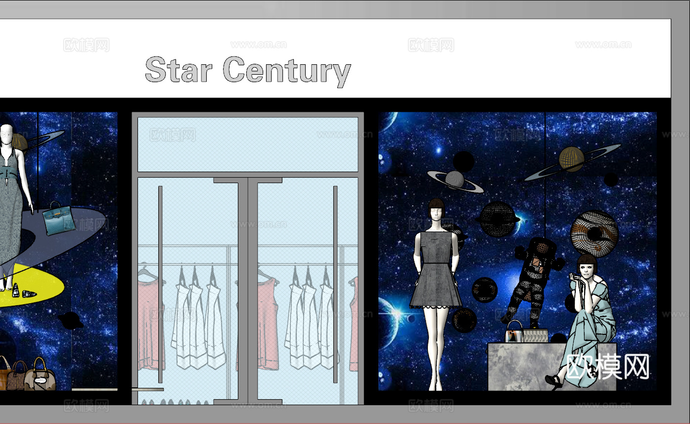 现代服装店星球橱窗su模型下载