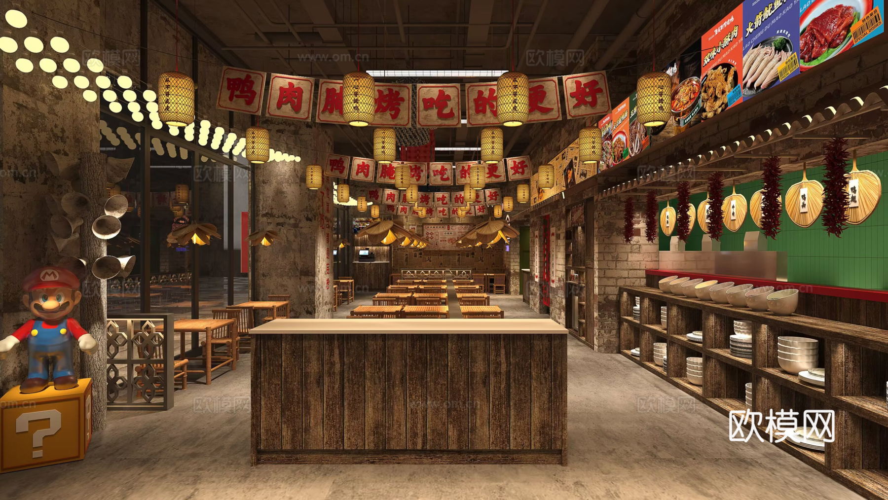 工业风中餐厅3d模型