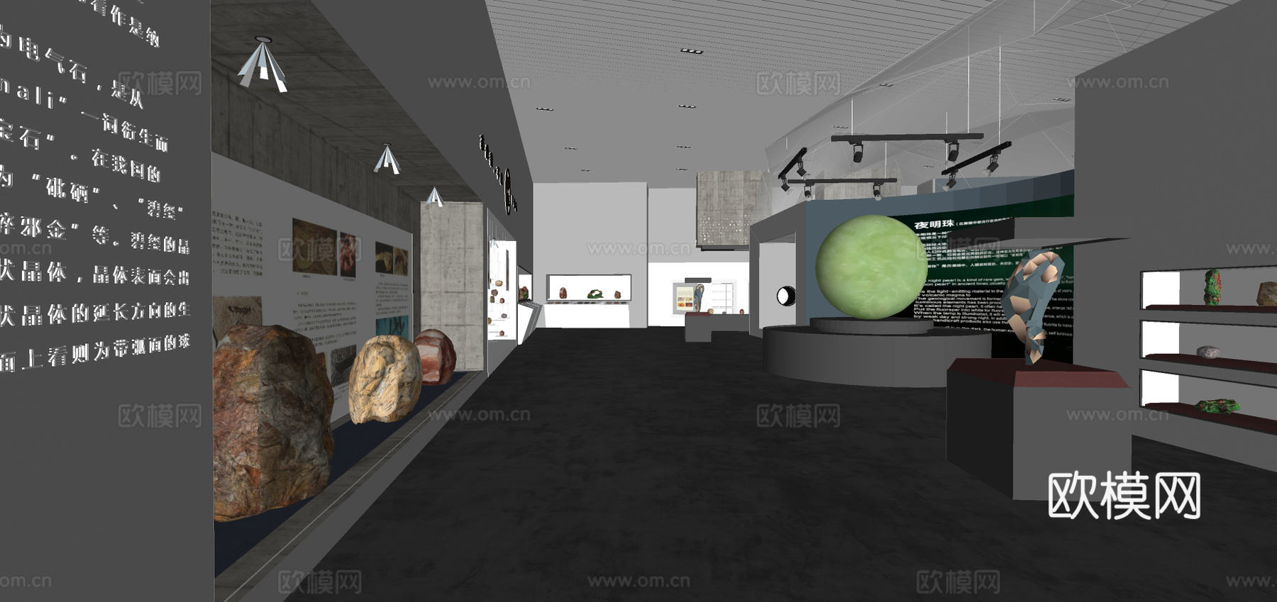 现代博物馆展览馆su模型下载
