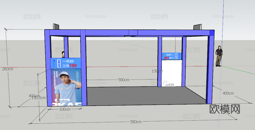 现代服装展架su模型下载