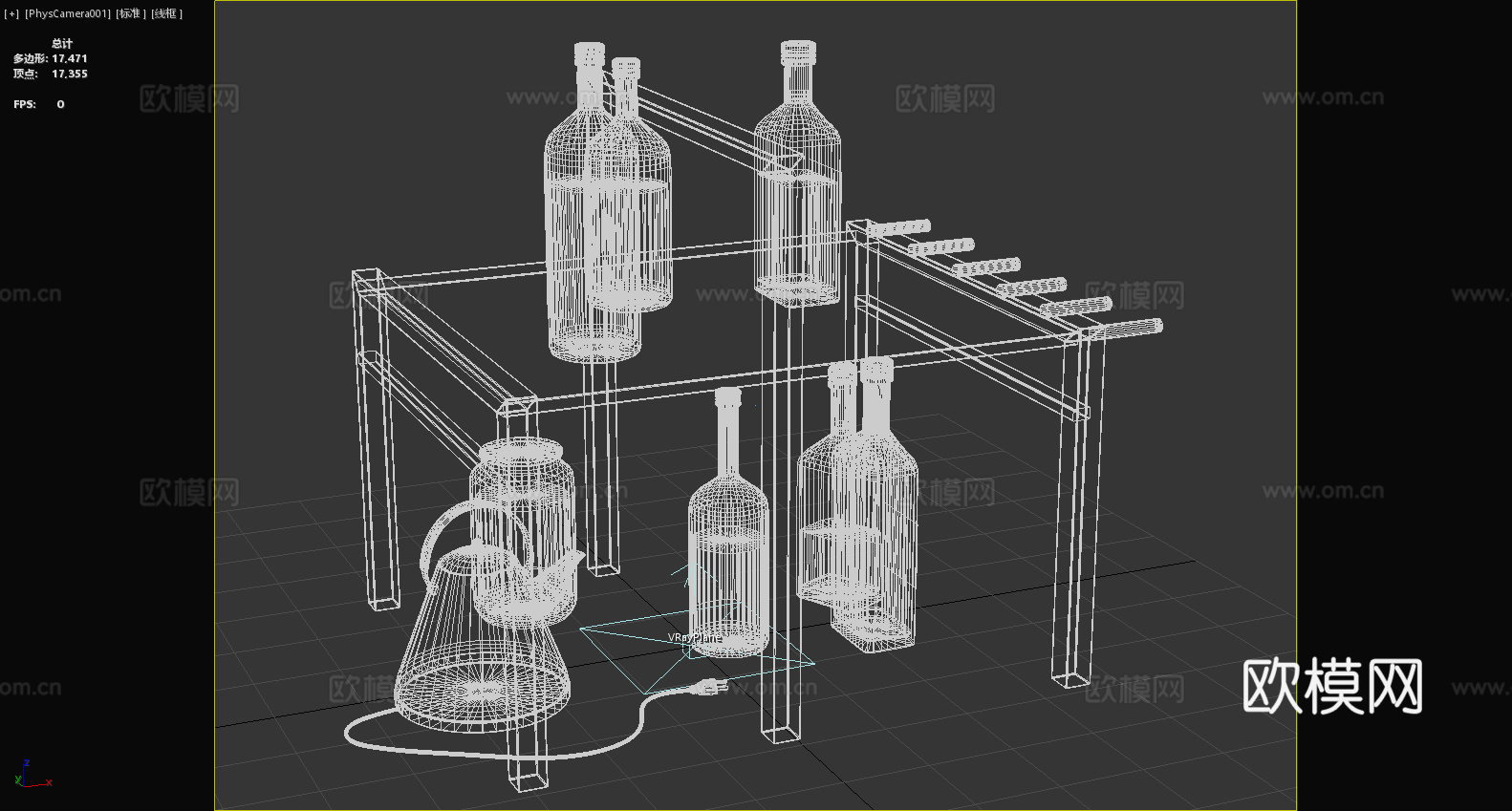 置物架 展架 酒架 收纳架3d模型