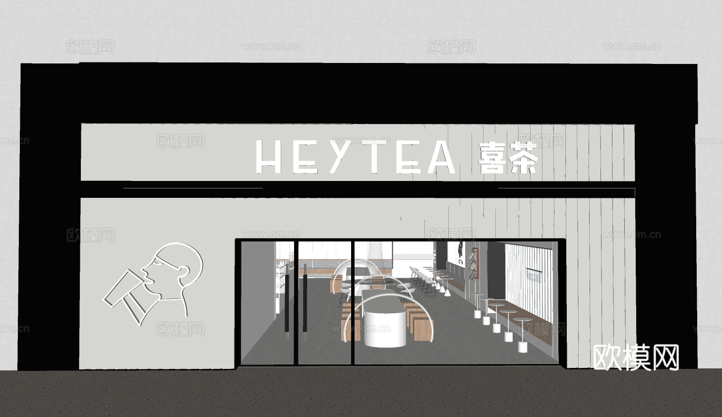 现代奶茶店su模型下载