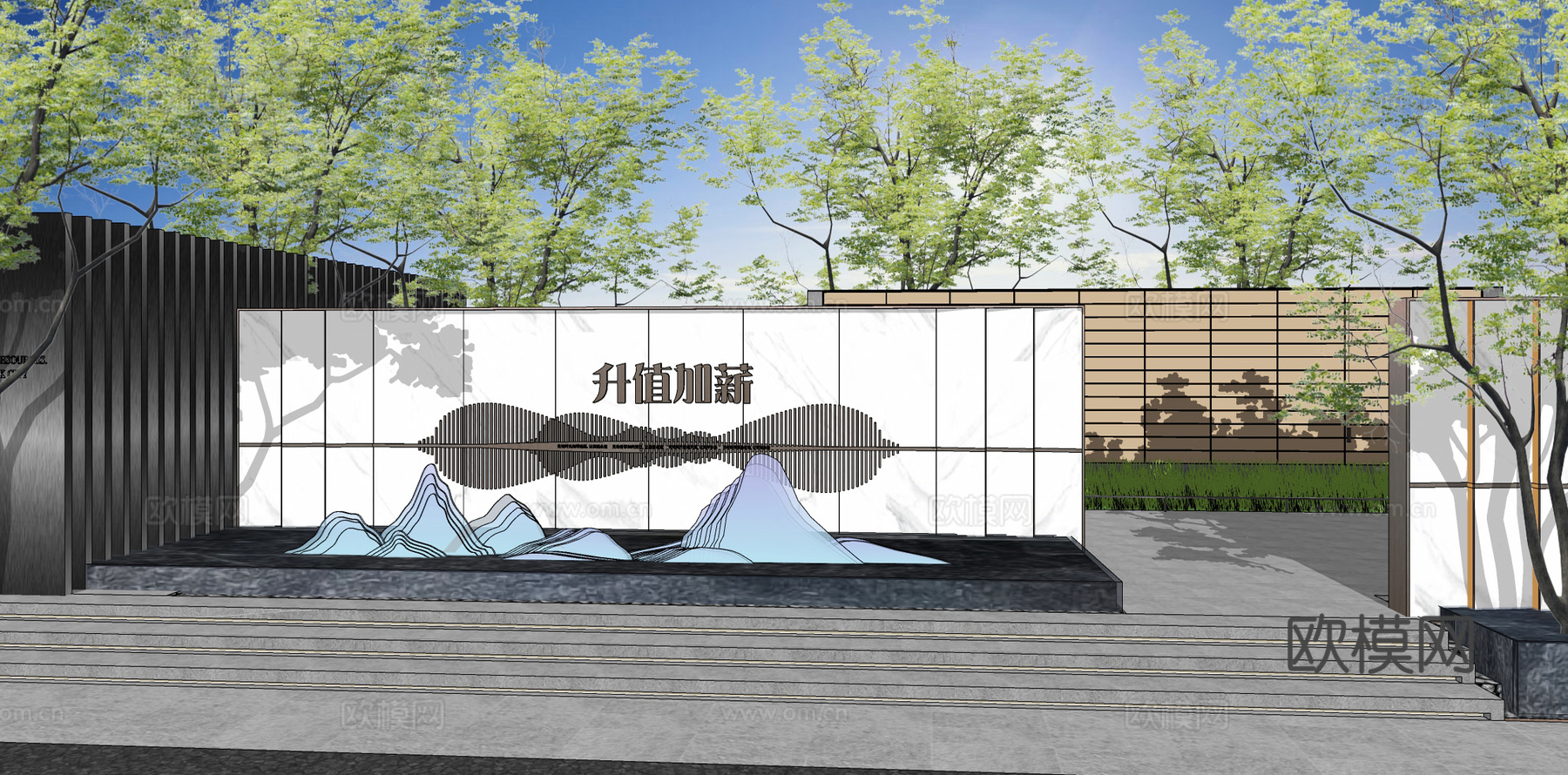 现代山水景墙su模型下载