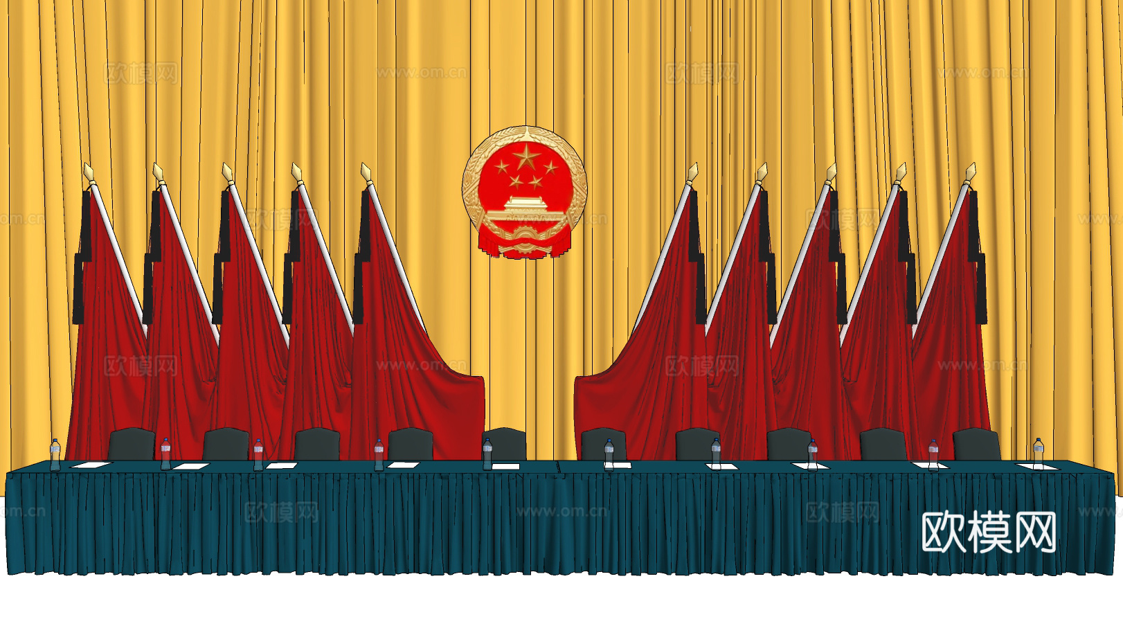 现代主席台旗帜国徽su模型下载