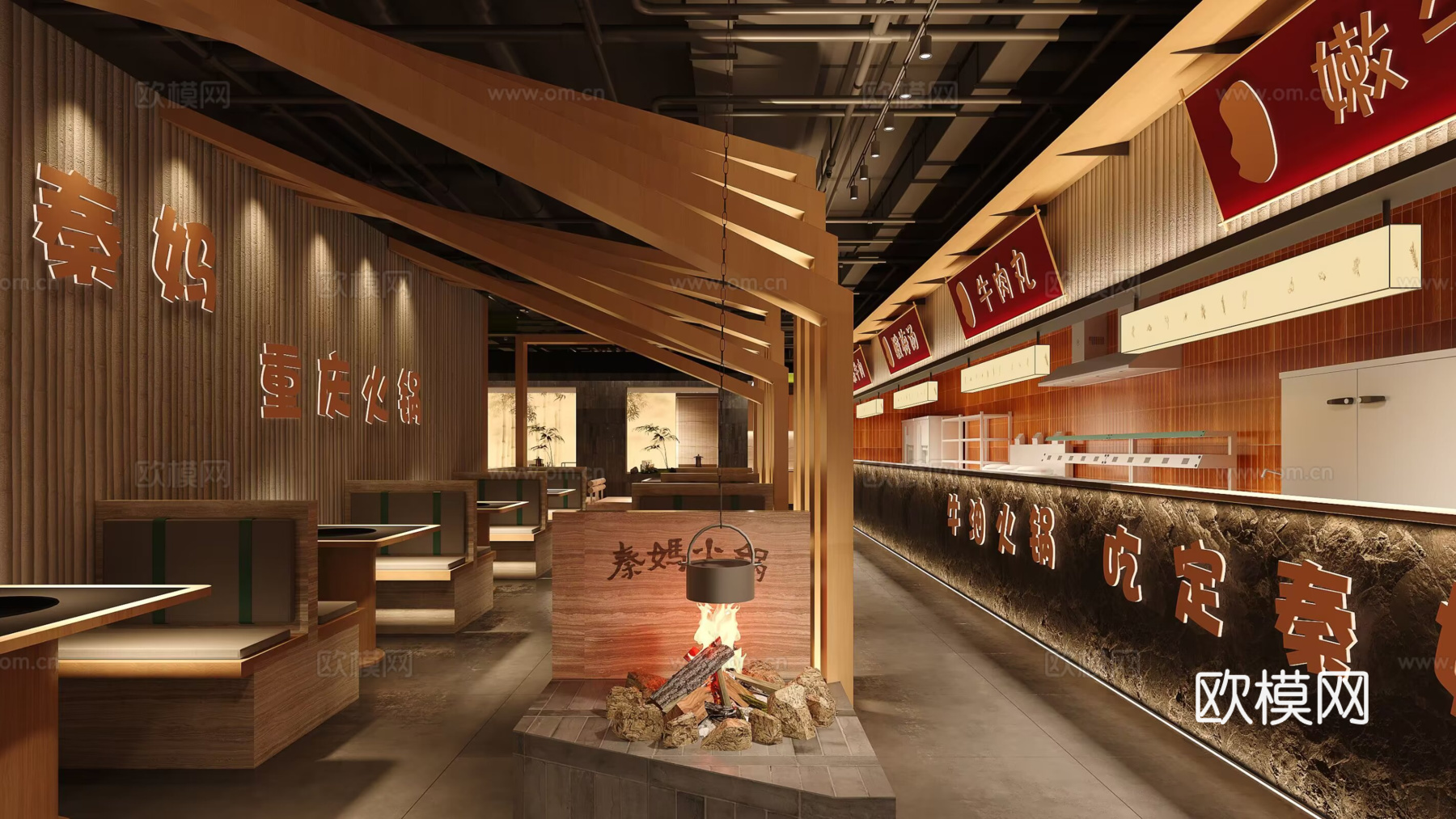 现代火锅店3d模型