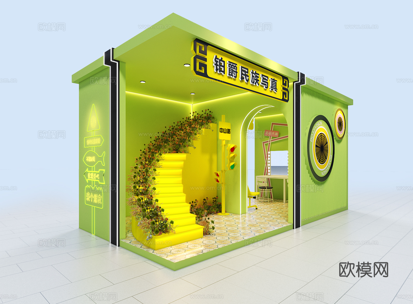 活动美陈 活动设计 临时展 打卡点 打卡墙 打卡拍照 网红打3d模型