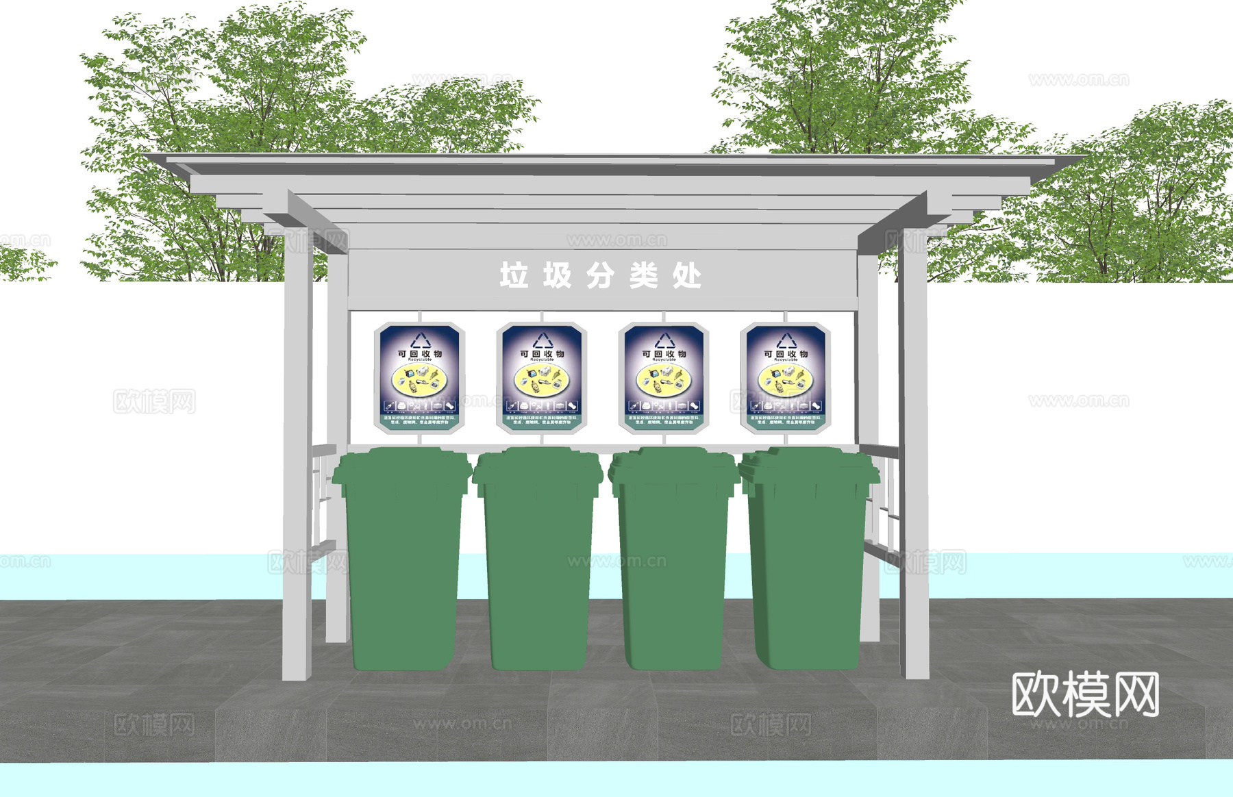 现代分类垃圾桶垃圾箱su模型下载