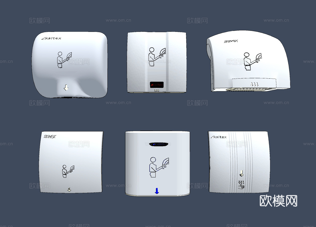 现代干手器烘干机su模型下载