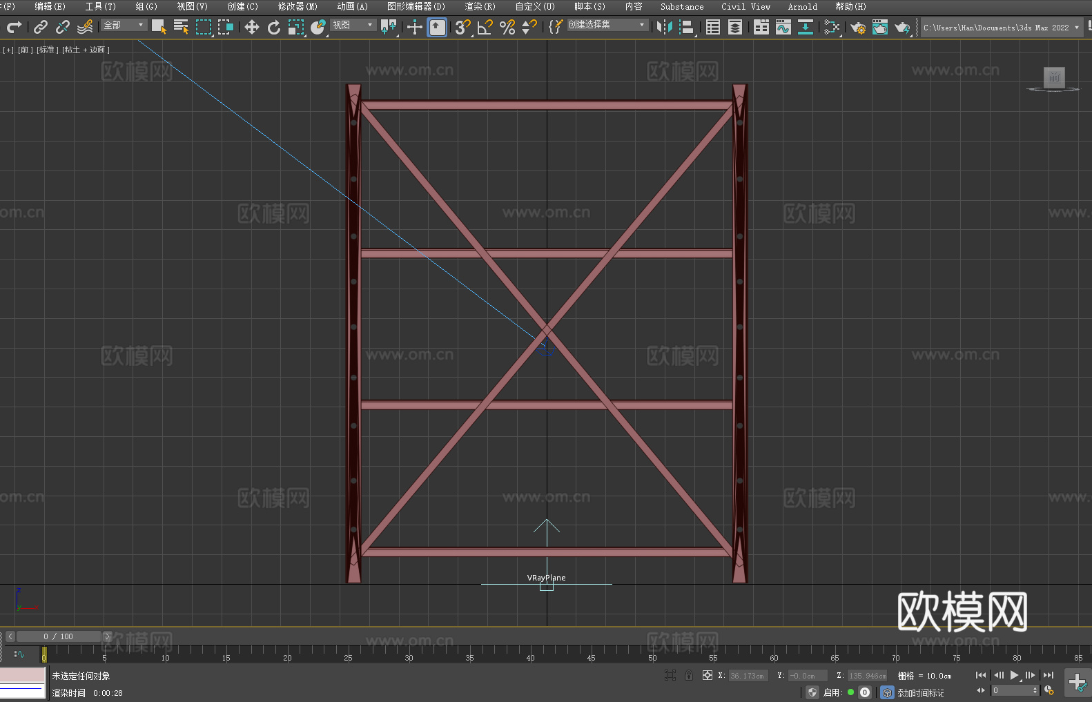 置物架 货架 仓储架3d模型