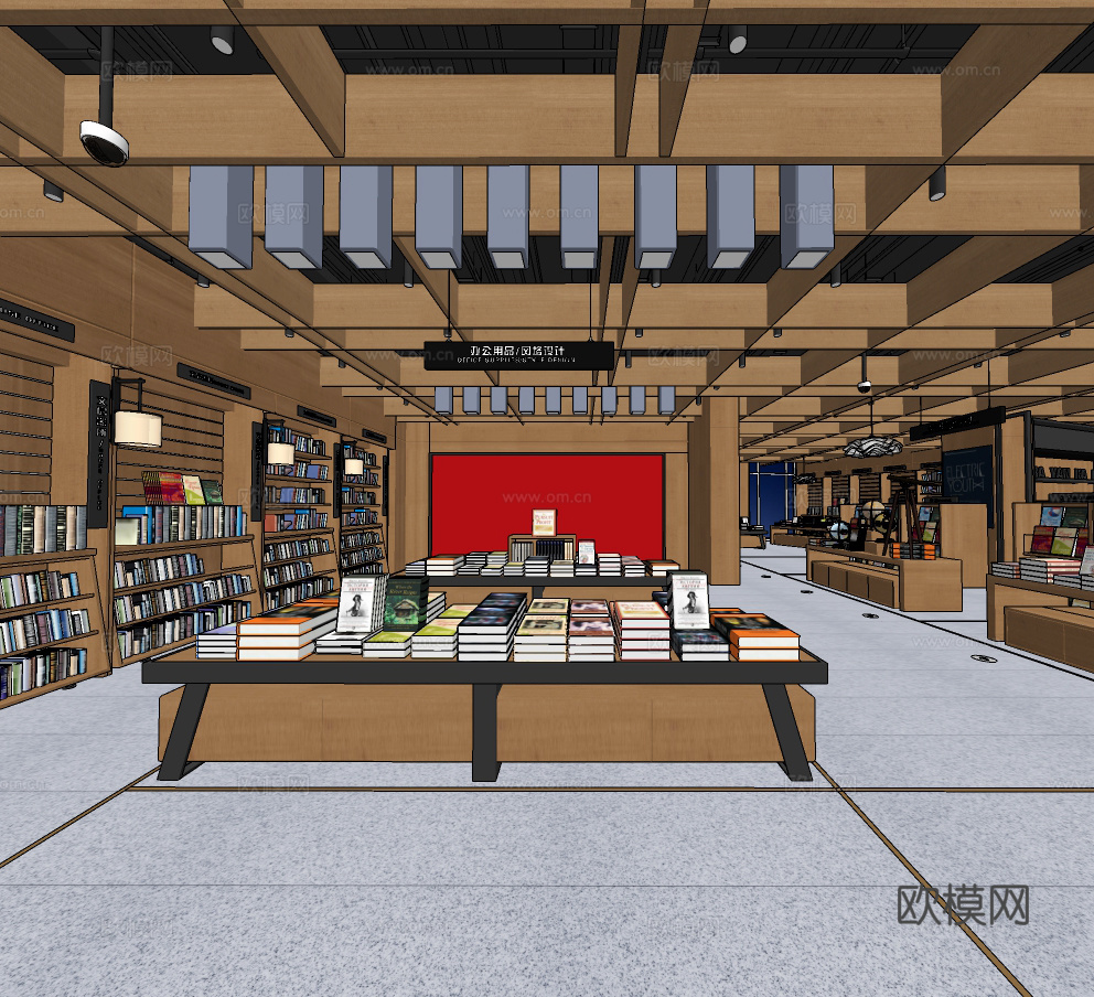 现代书店su模型下载