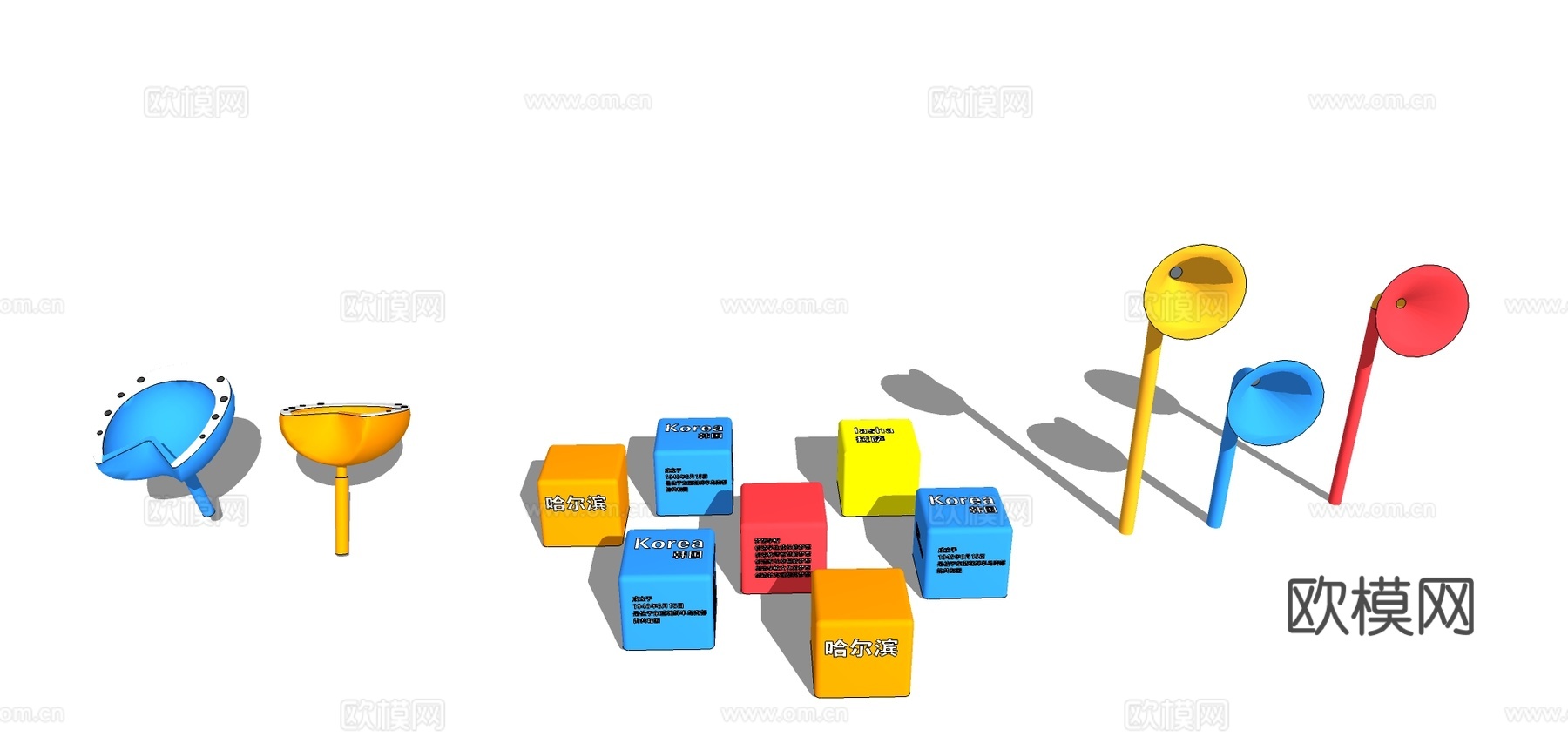 现代儿童积木玩具su模型下载