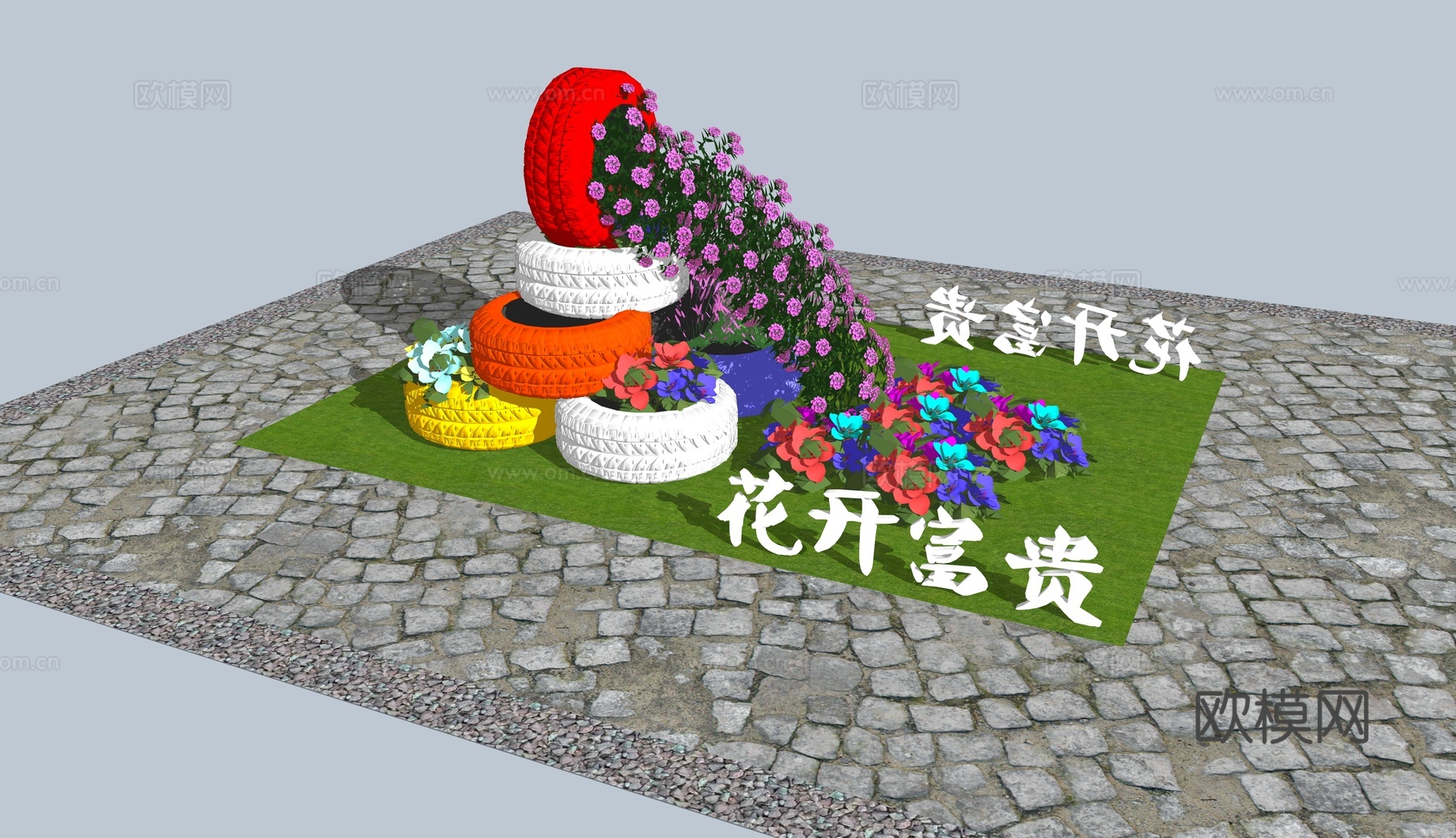 现代轮胎鲜花景观小品su模型下载