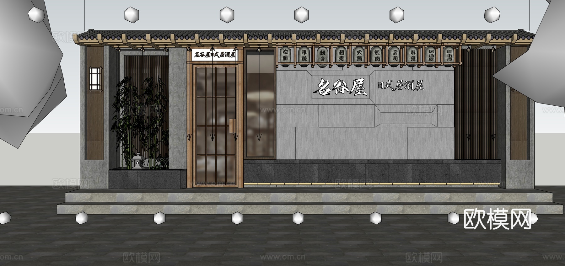 日式料理店门头su模型下载