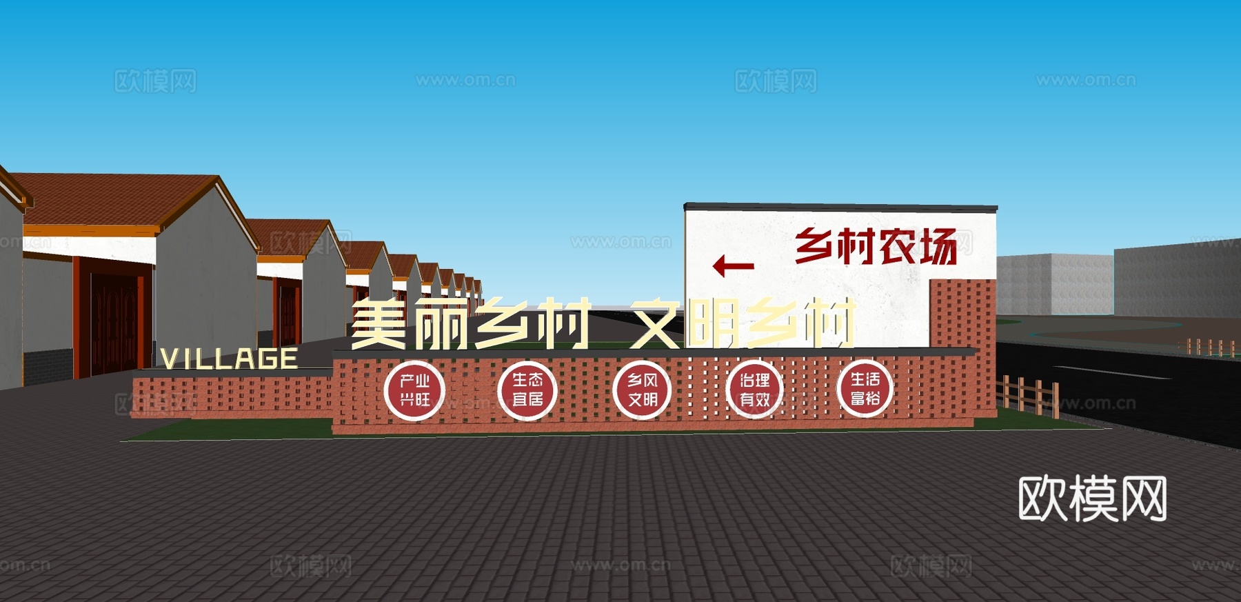 现代红砖景墙园艺小品su模型下载