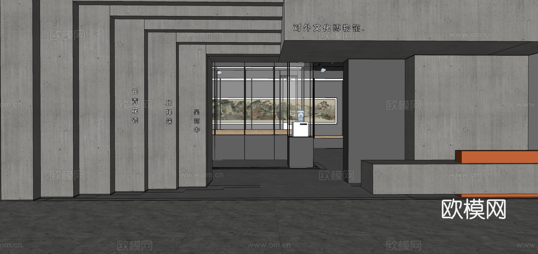 现代博物馆展览馆su模型下载