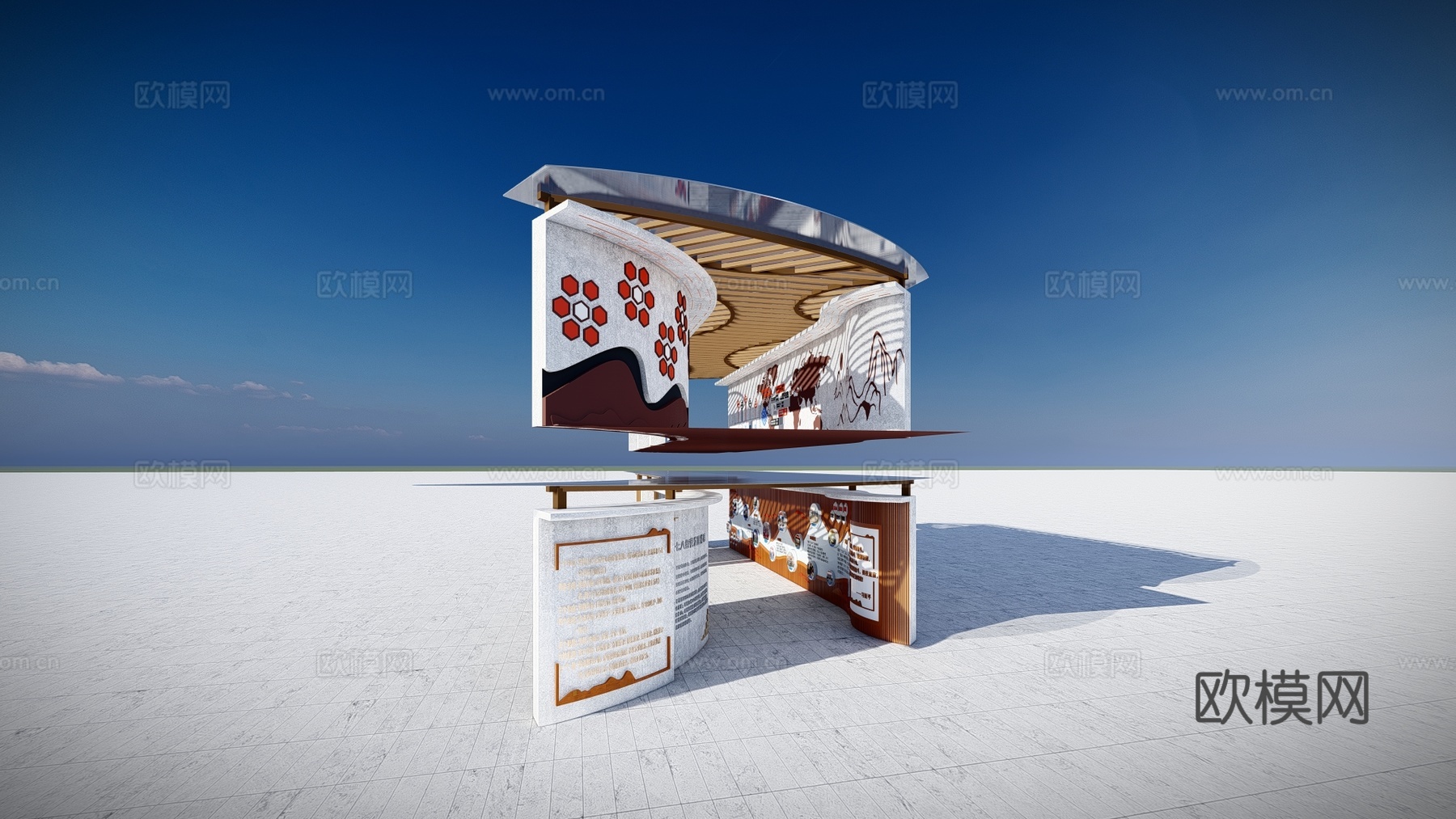 现代红色党建文化长廊景观小品su模型