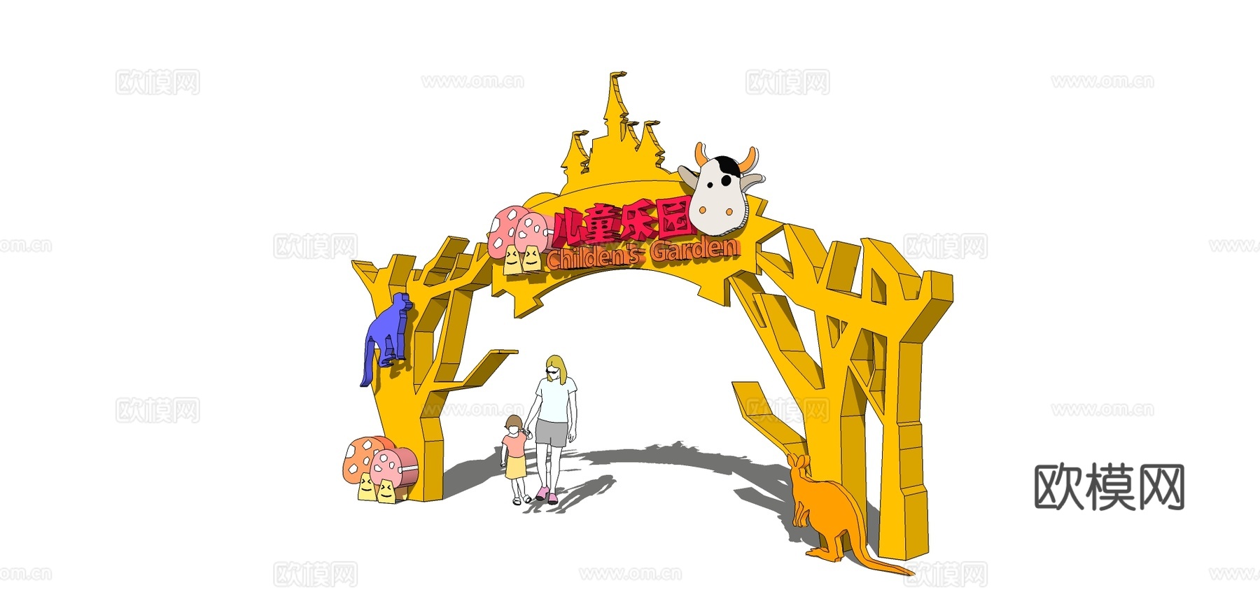 现代儿童乐园大门su模型下载