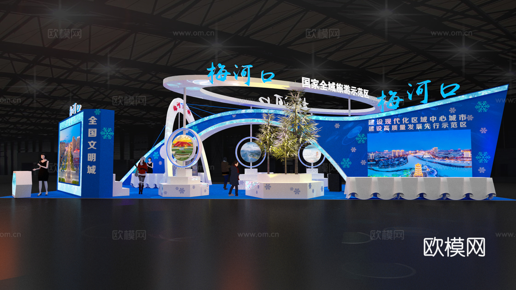现代展台展位su模型下载