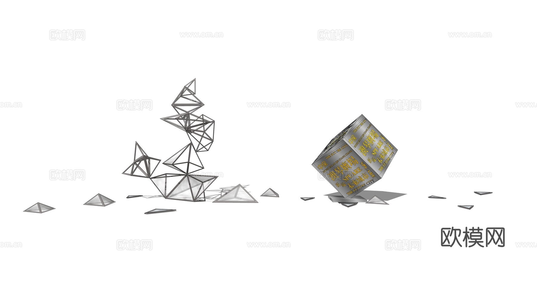 现代几何雕塑小品su模型下载