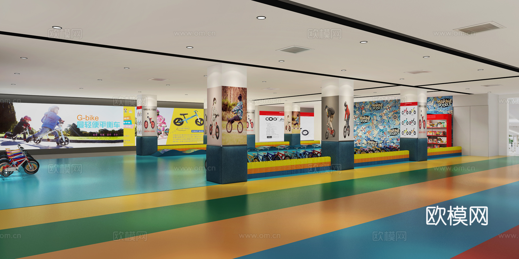 现代儿童平衡车体验店3d模型
