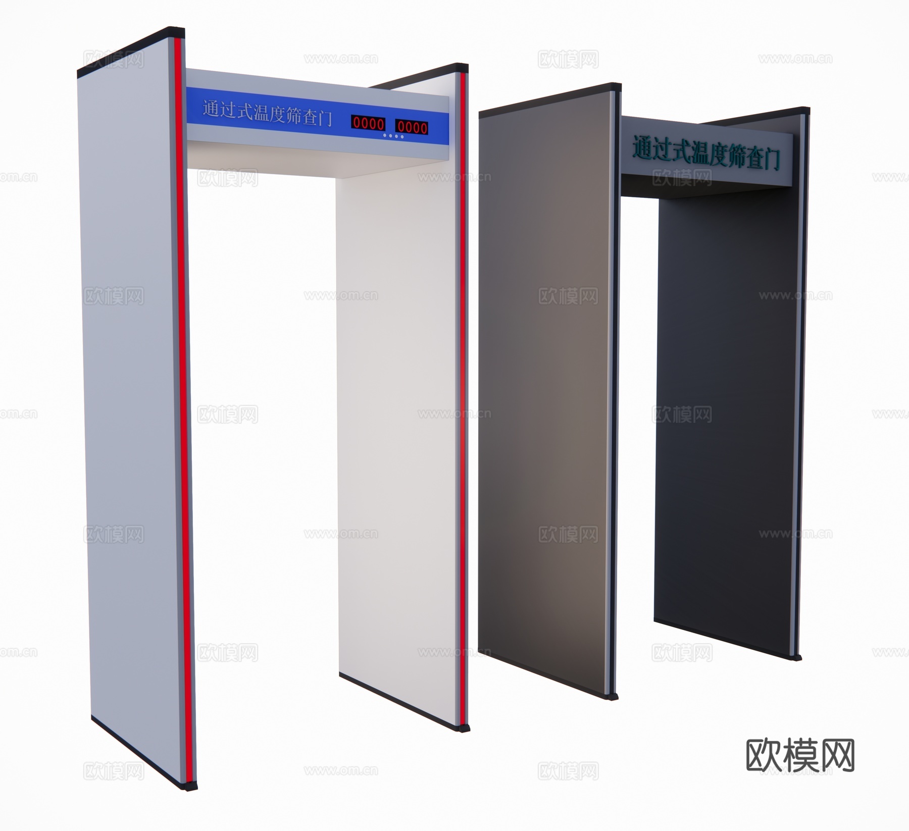 现代通过式体温筛查门su模型下载