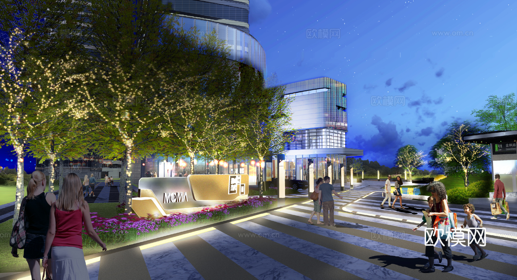 现代商业中心外观夜景su模型下载
