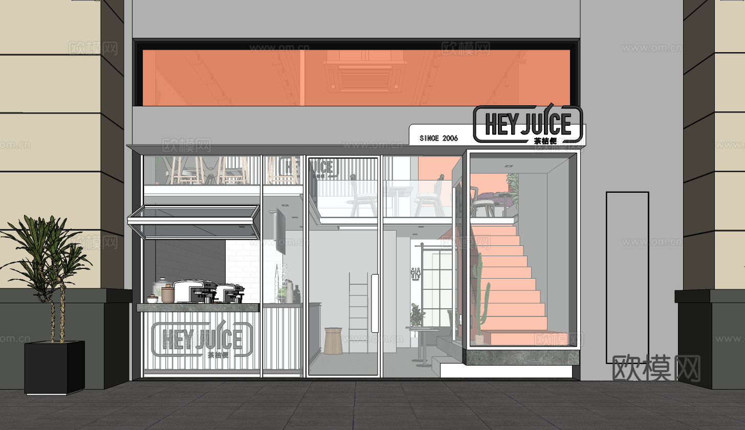 现代奶茶店门头su模型下载