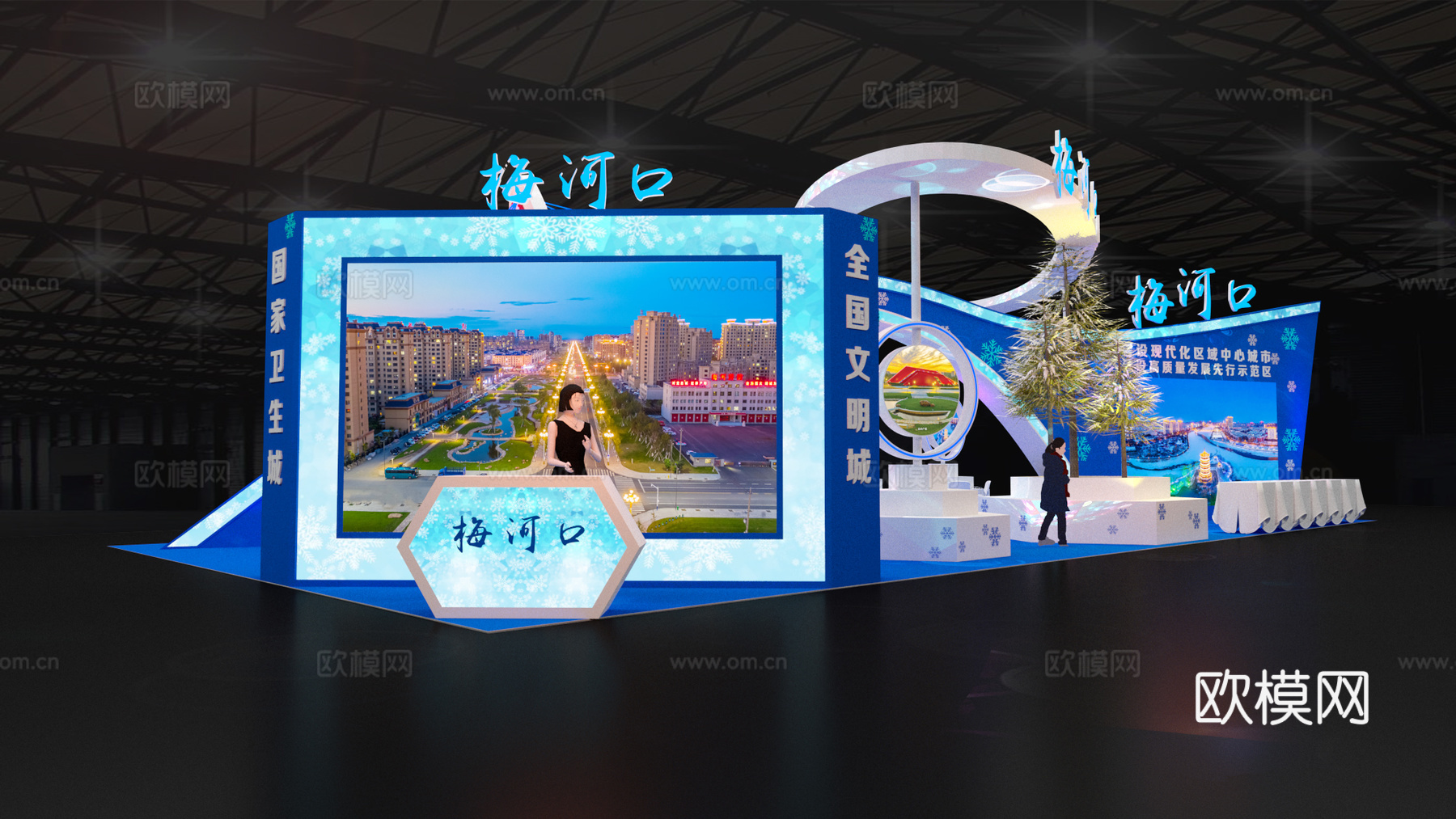 现代展台展位su模型下载