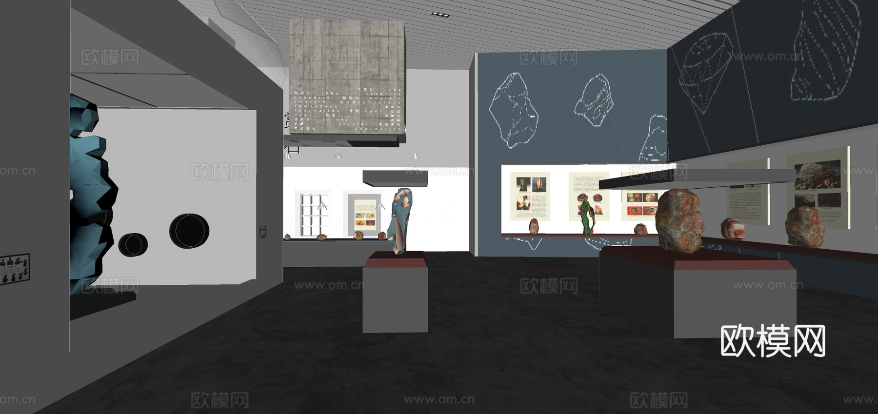 现代博物馆展览馆su模型下载