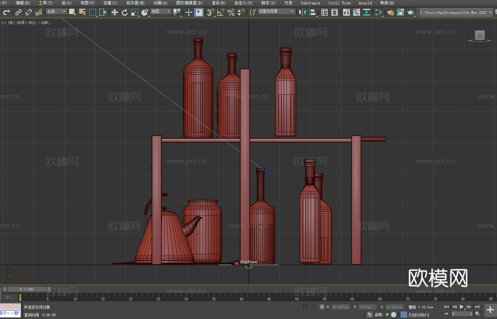 置物架 展架 酒架 收纳架3d模型