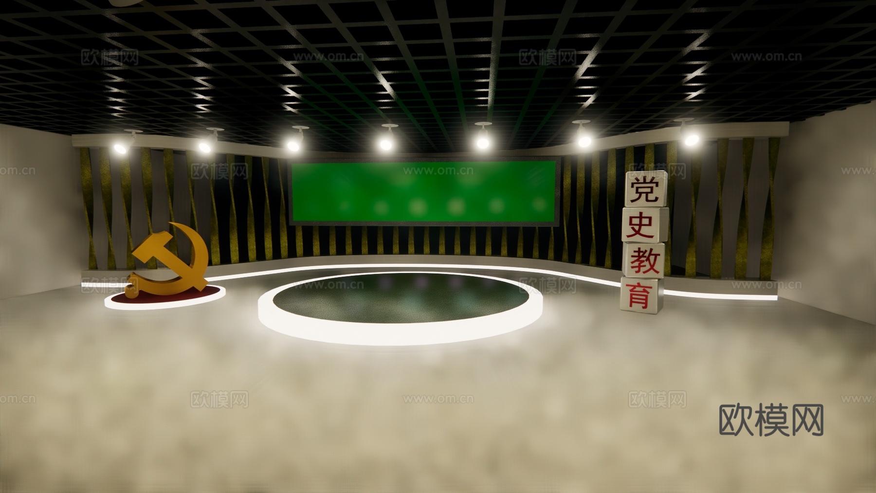 现代党建室演播厅su模型下载