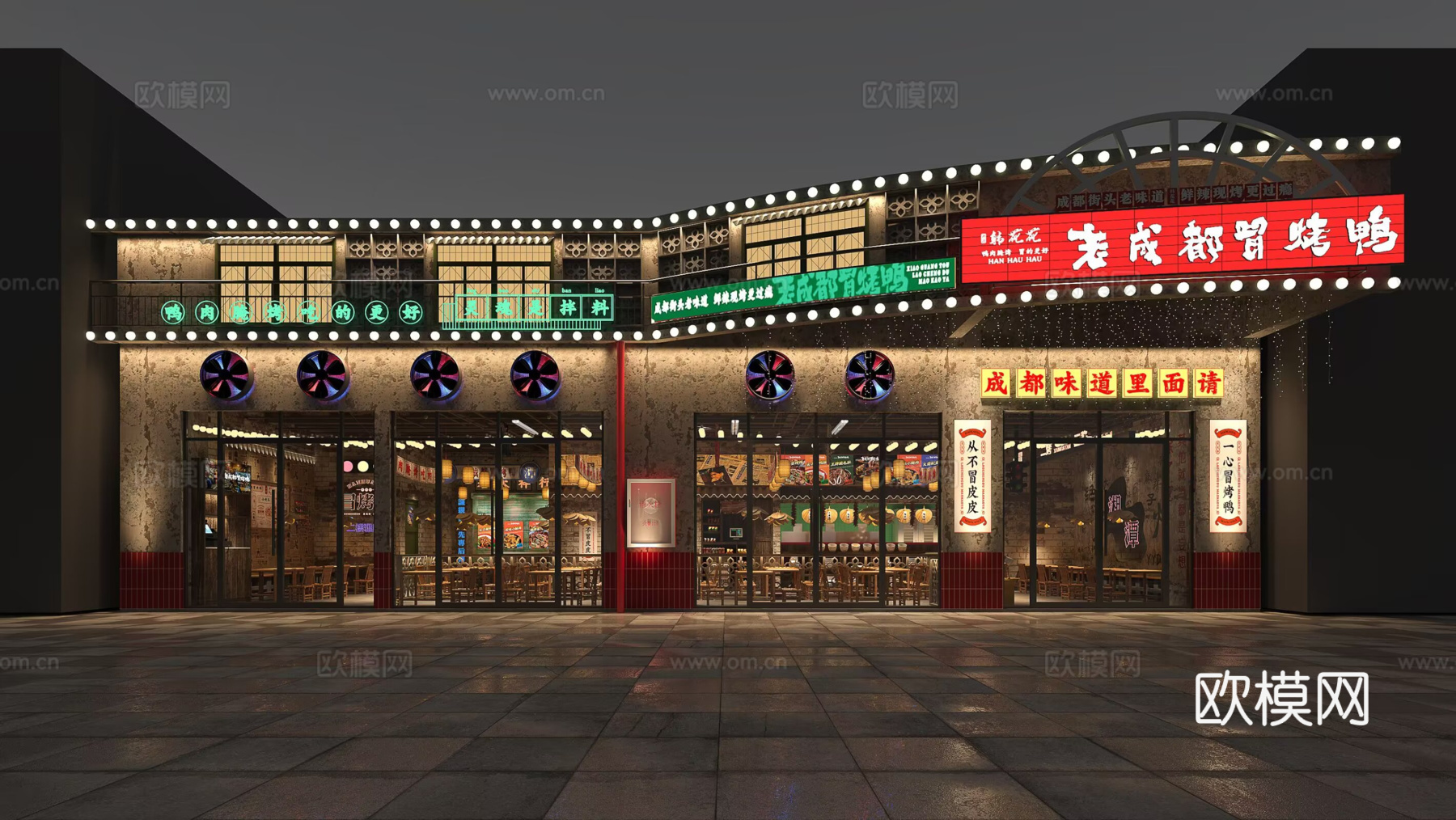 工业风中餐厅3d模型