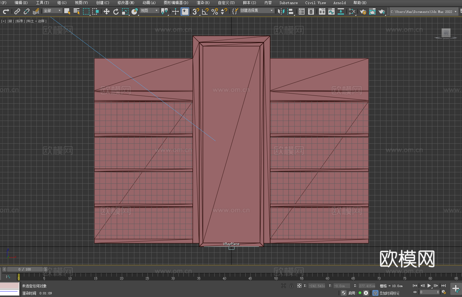 置物架 货架 展架 书架3d模型