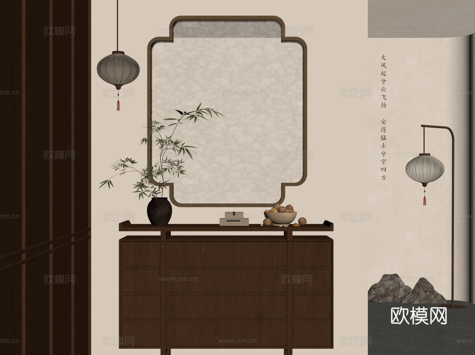 新中式玄关 玄关柜 吊灯 落地灯su模型