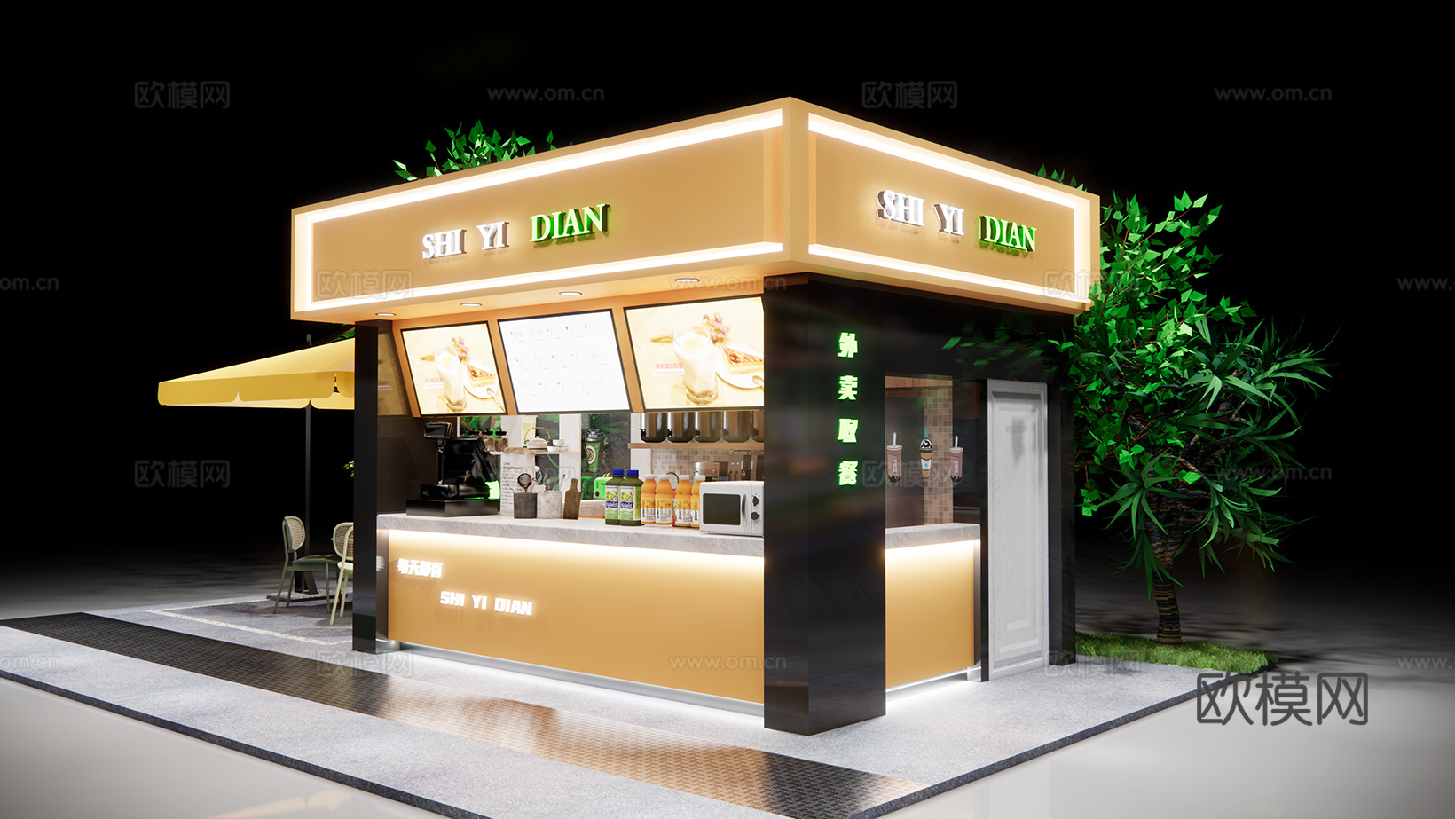 现代奶茶店su模型下载