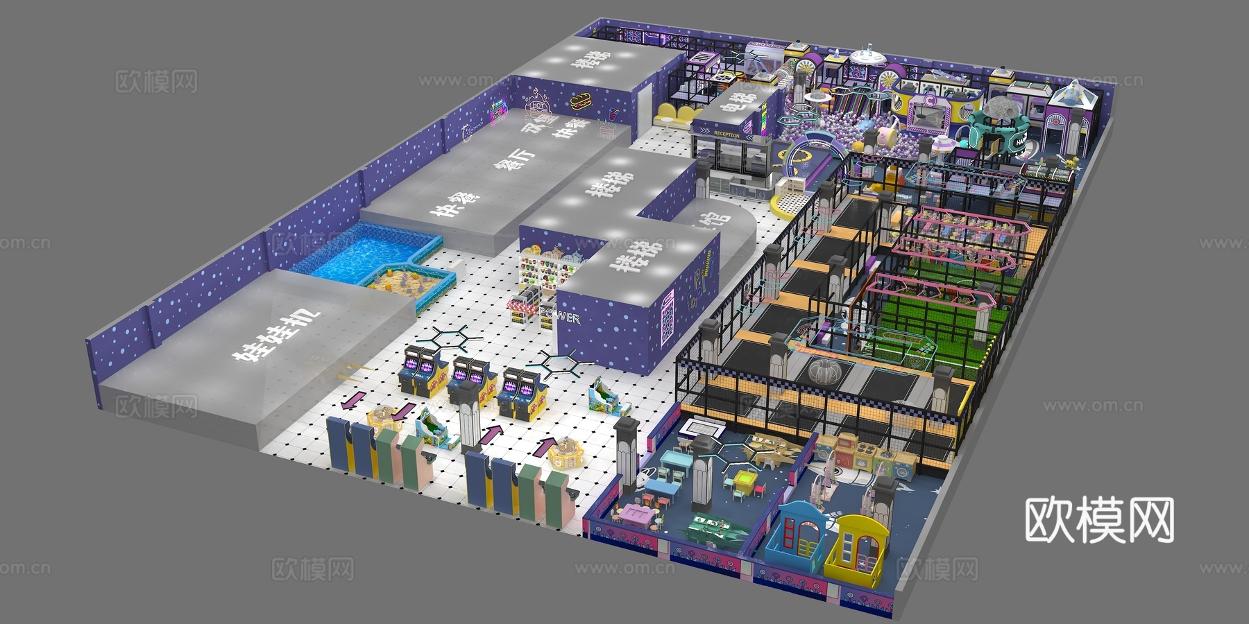 儿童乐园淘气堡3d模型