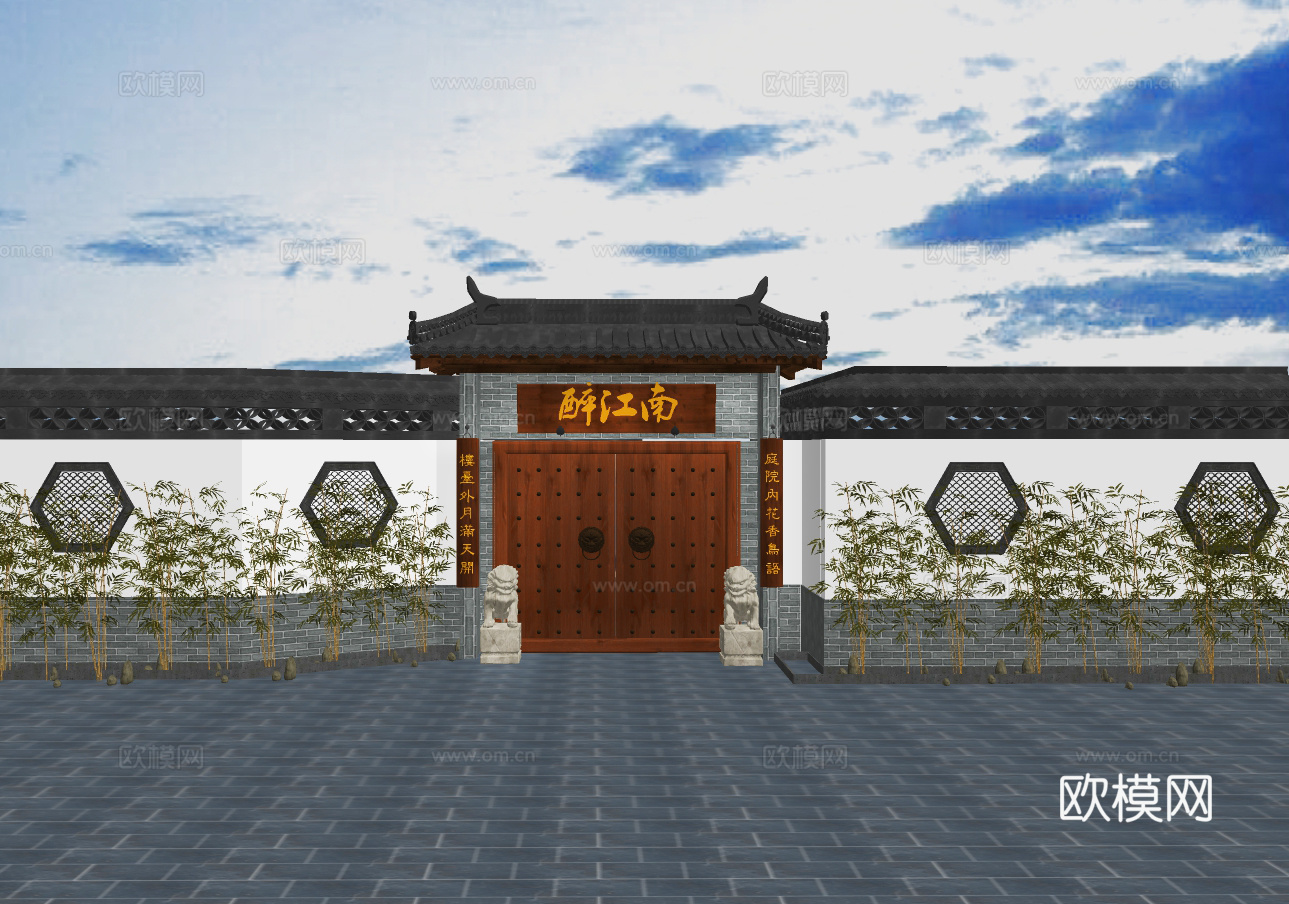 新中式围墙庭院门su模型下载