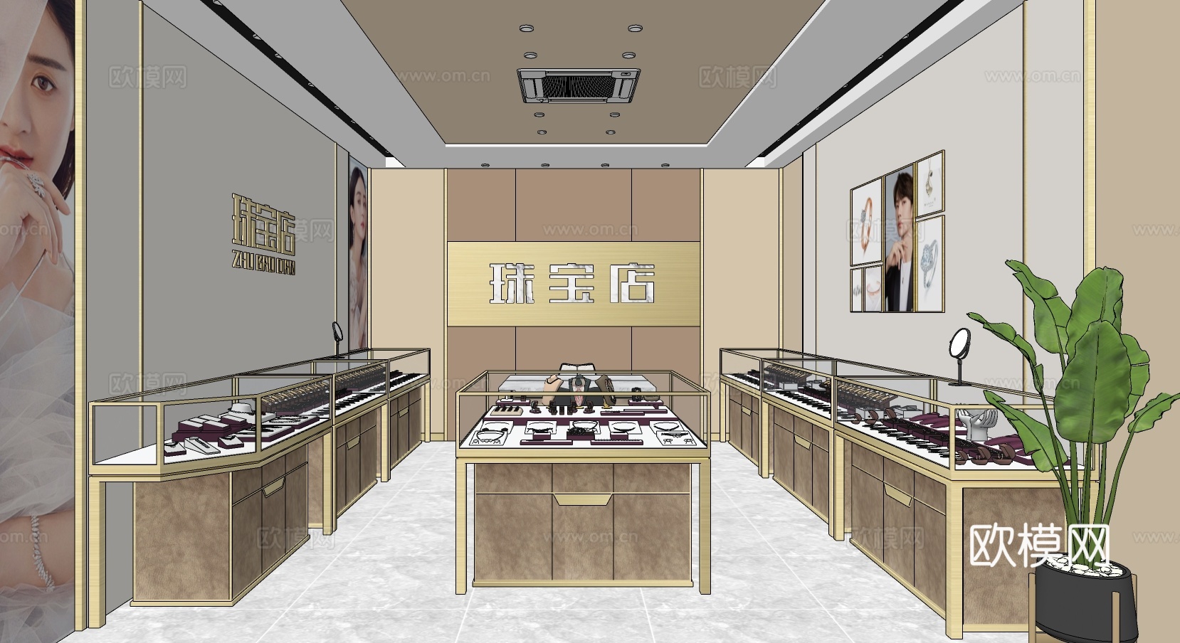 现代珠宝首饰店su模型下载