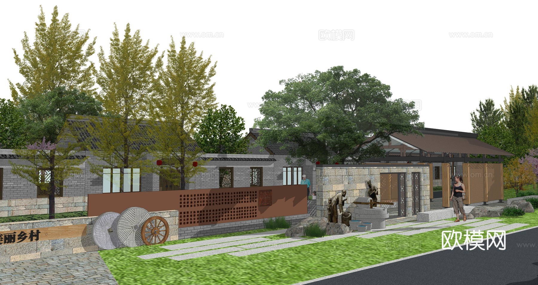 新中式新农村住宅小区su模型下载