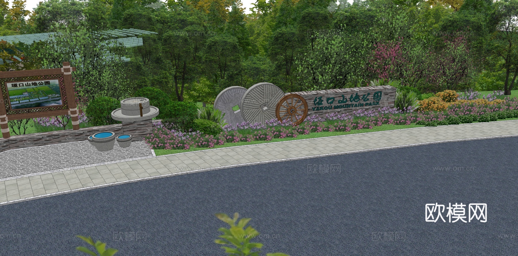 新中式山地公园su模型下载