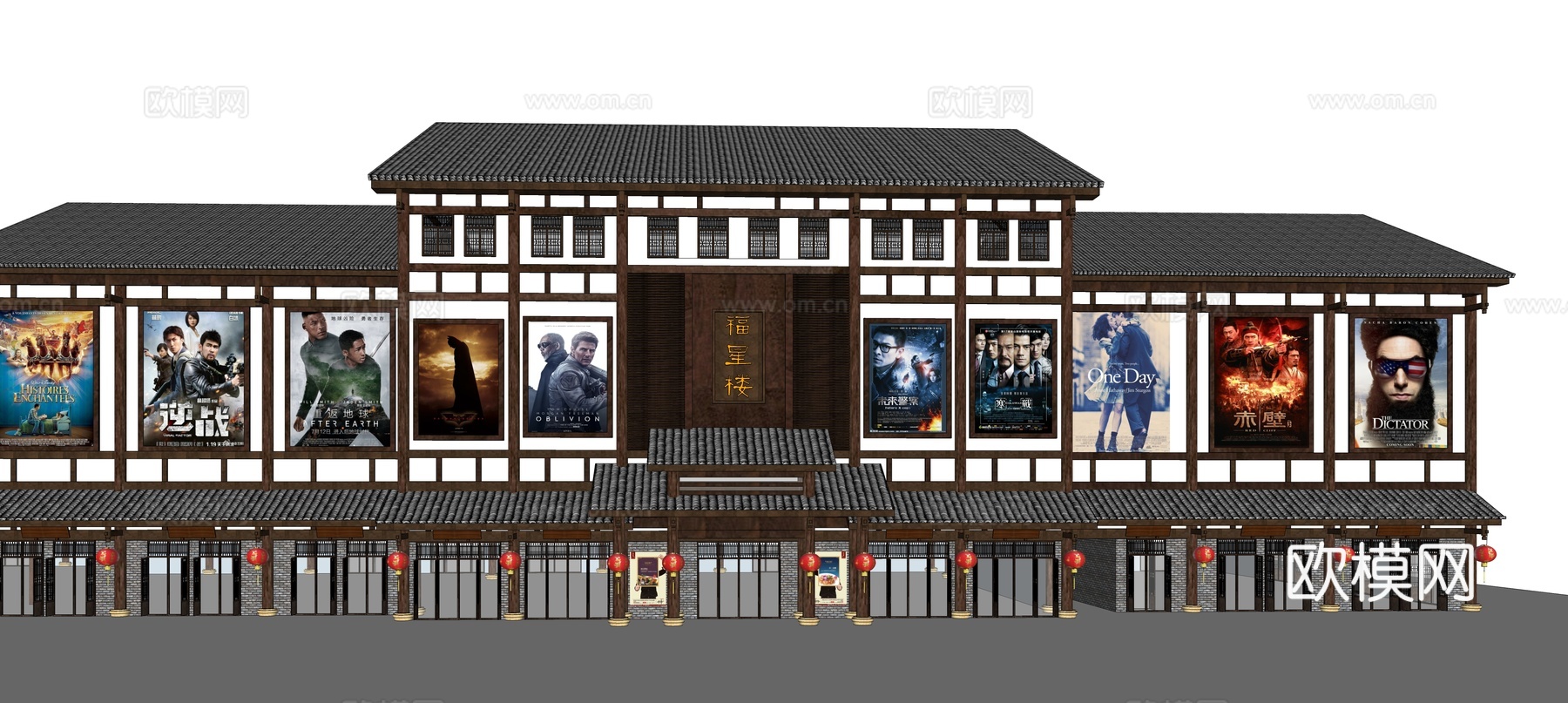 中式商业街su模型下载