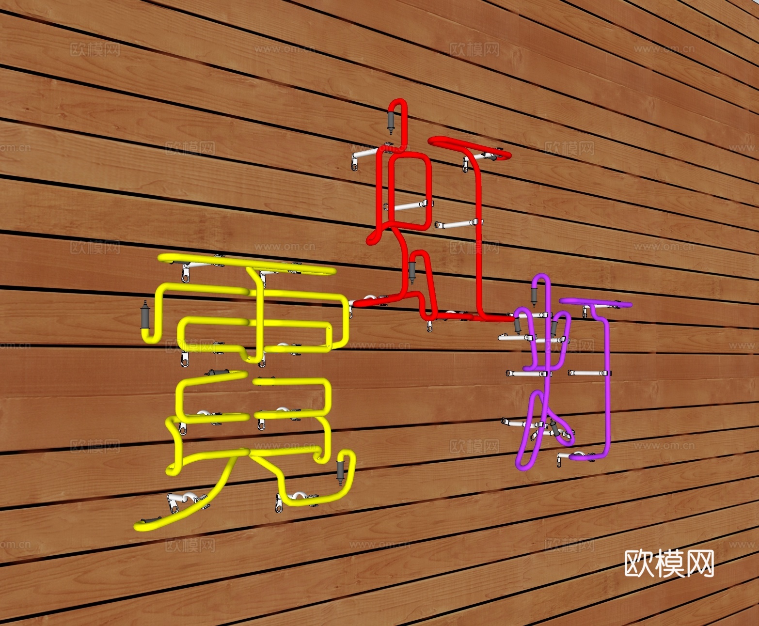 现代霓虹灯su模型下载