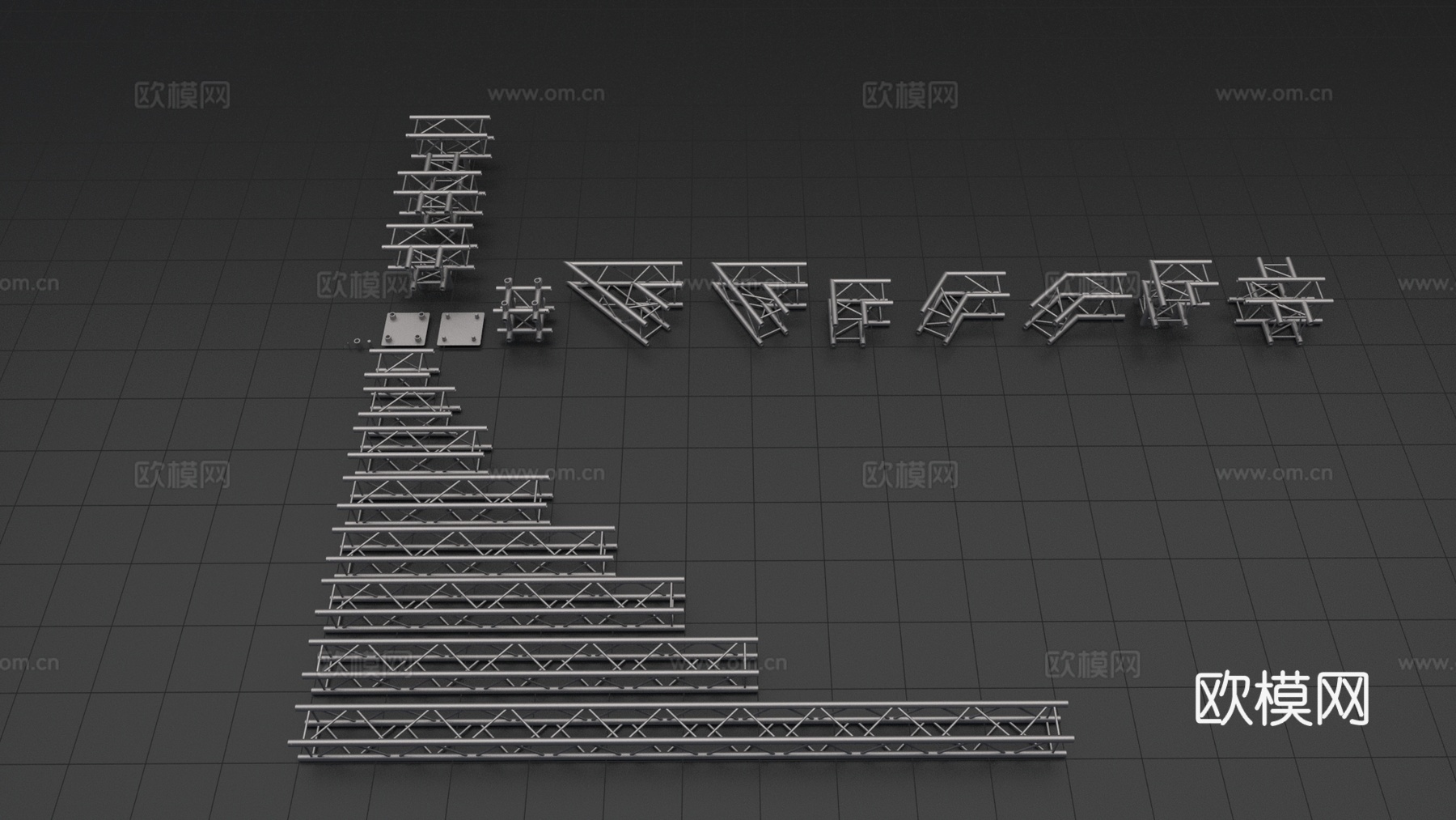 工业风金属架子零部件su模型下载下载