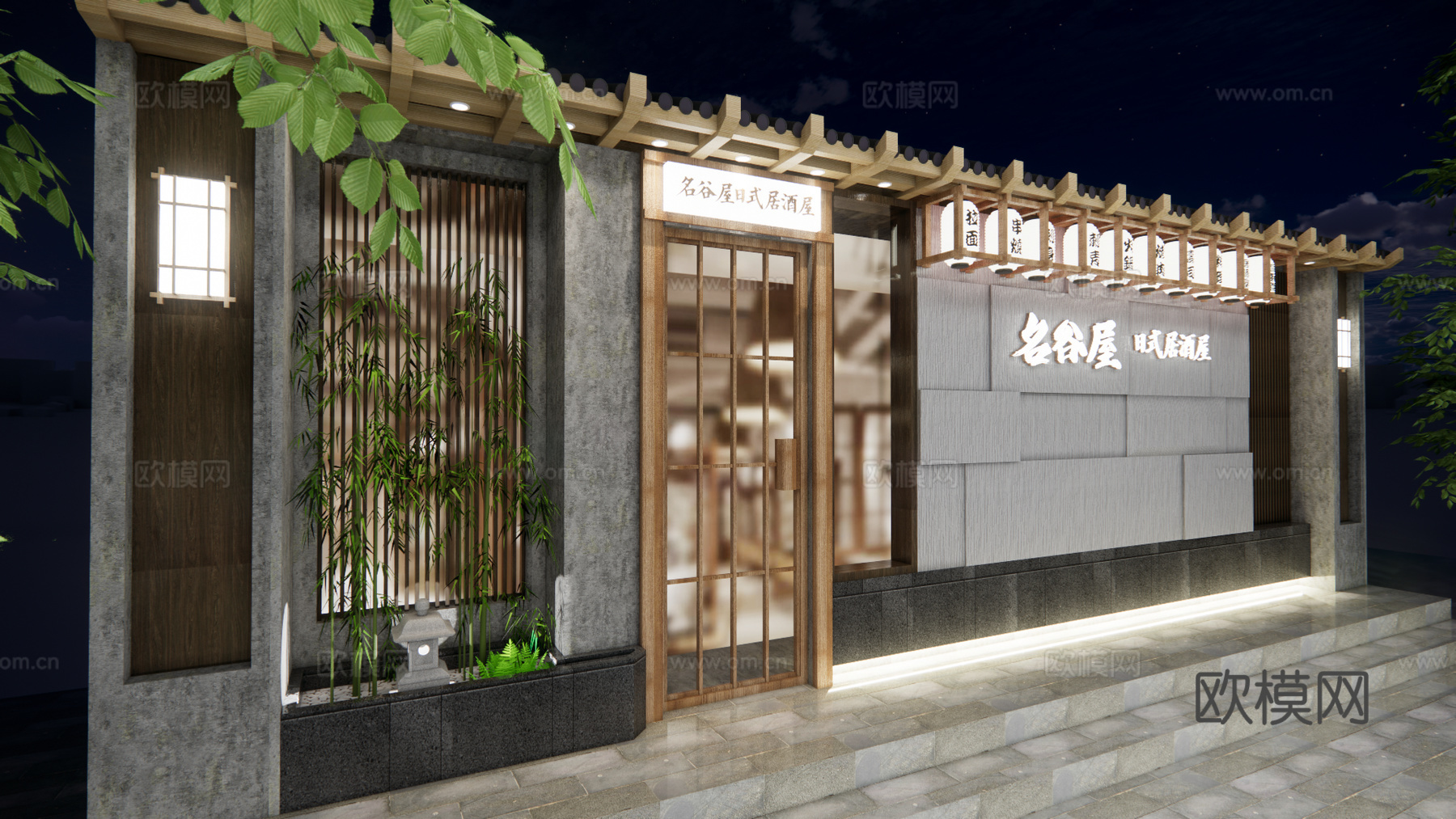 日式料理店门头su模型下载