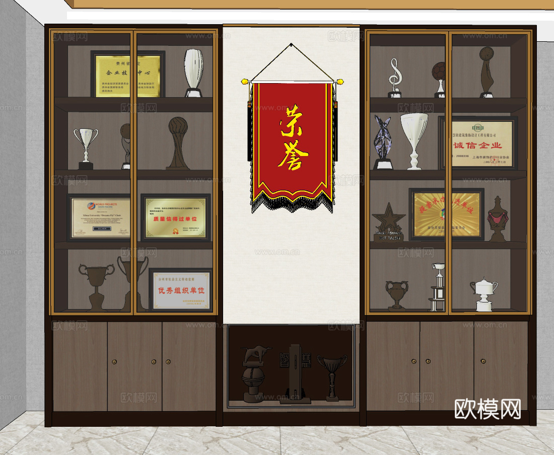 现代奖杯奖状展示柜su模型下载